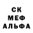 Метадон белоснежный Iskan Nabiev