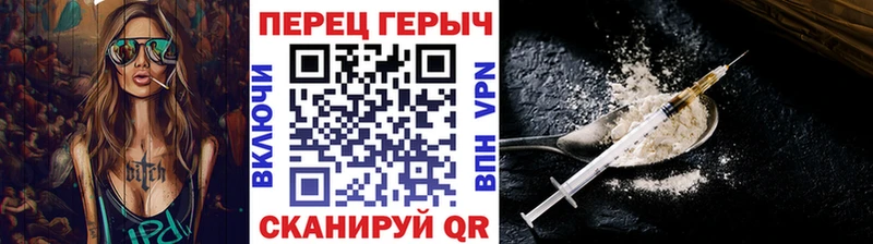 ГЕРОИН VHQ  гидра tor  Моздок  как найти закладки 
