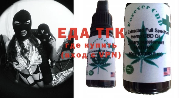 гашиш Сатка