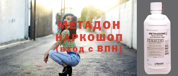 хмурый Балабаново