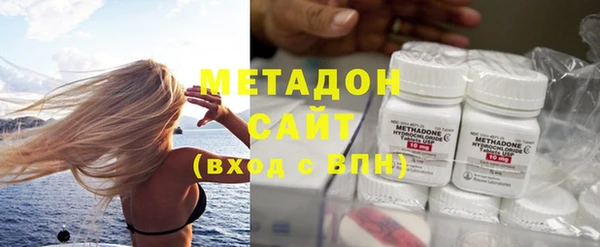 хмурый Балабаново