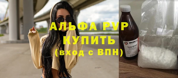 хмурый Балабаново