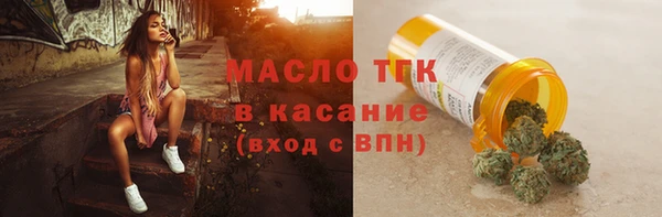 хмурый Балабаново