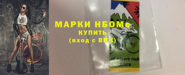 a pvp Балахна
