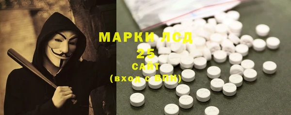 спиды Сафоново