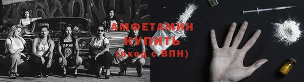 СК Арсеньев