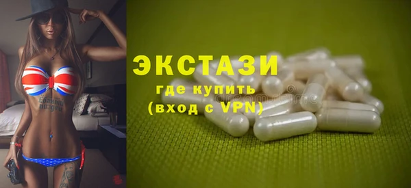 гашик Аркадак