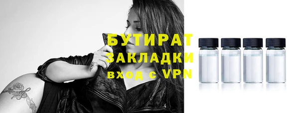 гашик Аркадак