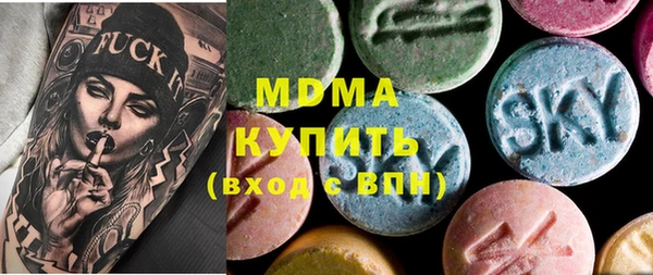 гашик Аркадак