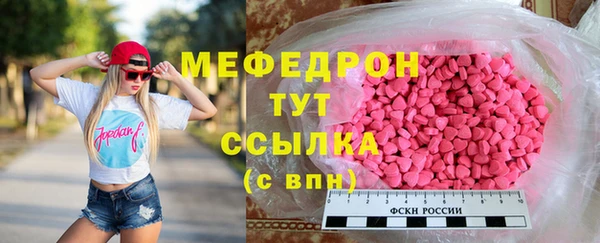 СК Арсеньев