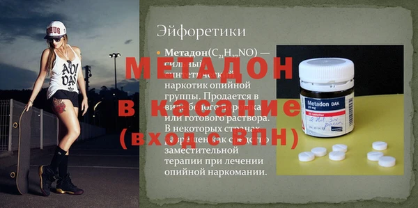 a pvp Балахна