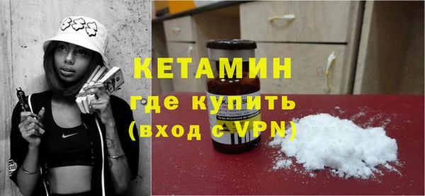 хмурый Балабаново