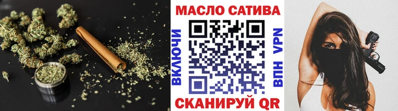 ТГК вейп с тгк  OMG ССЫЛКА  Моздок 